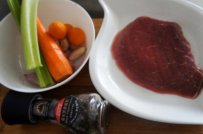 Bawang Supermarket-black Pepper Steak recipe