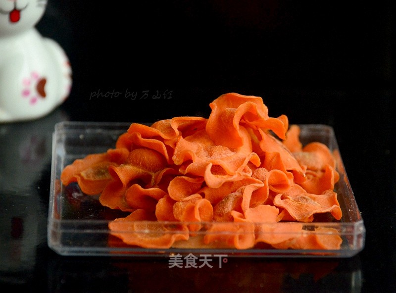 【henan】carrot Chips recipe