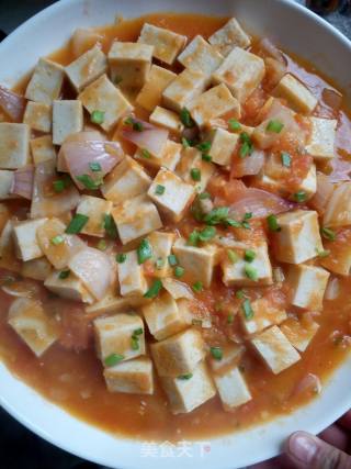 Grilled Chiba Tofu with Tomato recipe