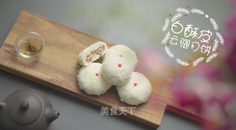 White Meringue Cloud Leg Mooncakes recipe