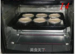 Crispy Egg Tart recipe