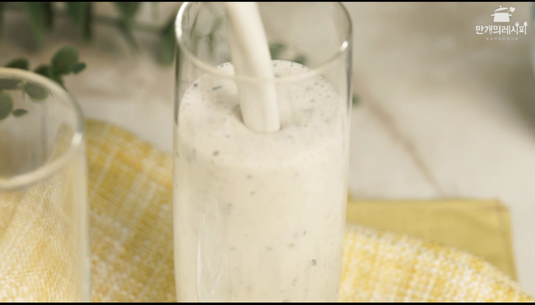 Black Bean Banana Milkshake recipe