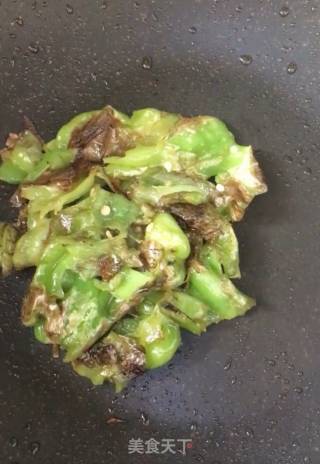 Green Pepper Mixed with Preserved Egg recipe