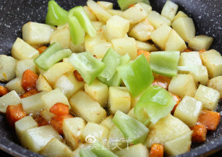 Pan-fried Potatoes recipe