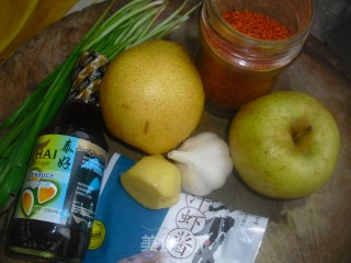 Korean Spicy Cabbage recipe