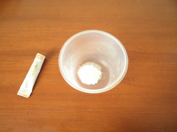 Homemade Natto recipe