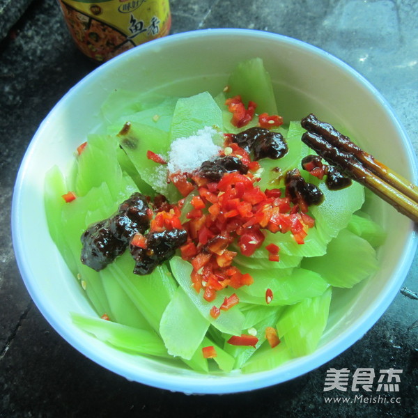Fish Flavored Rice Pepper Lettuce Slices recipe