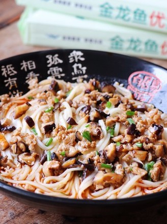 Shiitake Mushroom and Pork Seed Sour Noodle Soup
