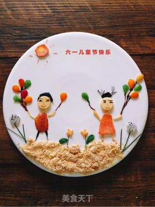 Children's Day Platter recipe