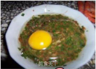 Seafood Sun Meat recipe