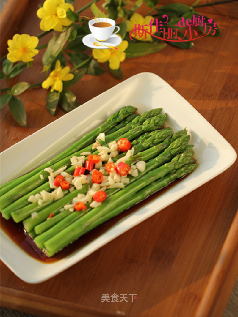 Asparagus recipe