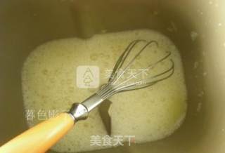 #aca烤明星大赛# Stuffing Twisted Bread recipe