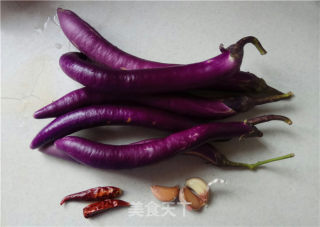 【eggplant】steamed Eggplant recipe