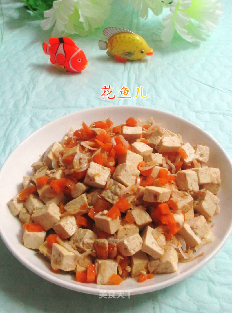 Shrimp Skin Carrots Mixed with Old Tofu recipe