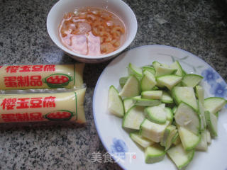 Kaiyang Zucchini Boiled Cherry Jade Tofu recipe