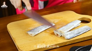 Korean Spicy Stewed Saury recipe