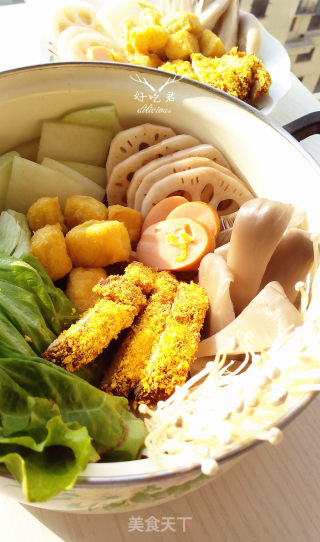 #trust之美#curry Soup Hot Pot recipe