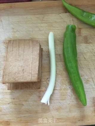 Bean Curd recipe