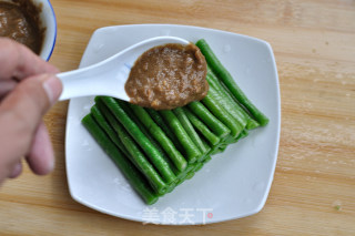 Sesame Beans recipe