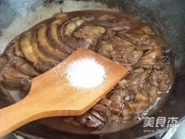 Rice Cooker Stewed Eggplant recipe