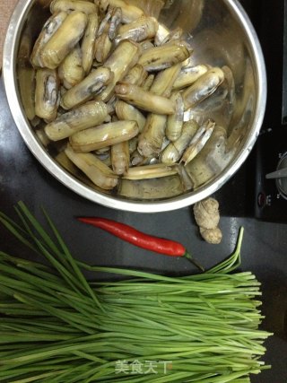 Fried Razor Clams with Leek recipe