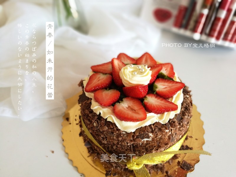 #the 4th Baking Contest and is Love to Eat Festival#black Forest Cake recipe