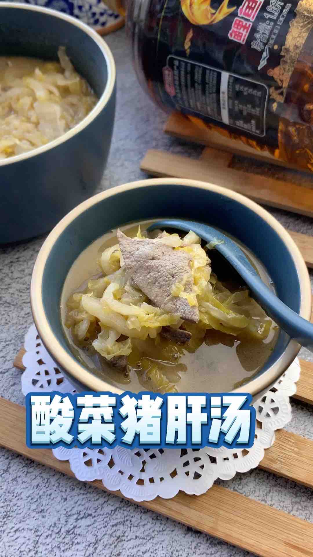 Sauerkraut and Pork Liver Soup recipe