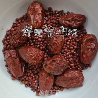 [xi'an] Red Bean Pie is Easy to Make recipe