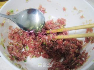 Winter Melon Boiled Beef Balls recipe