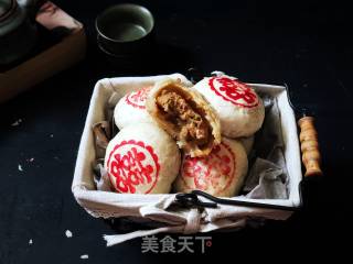 Su-style Fresh Meat Moon Cakes recipe