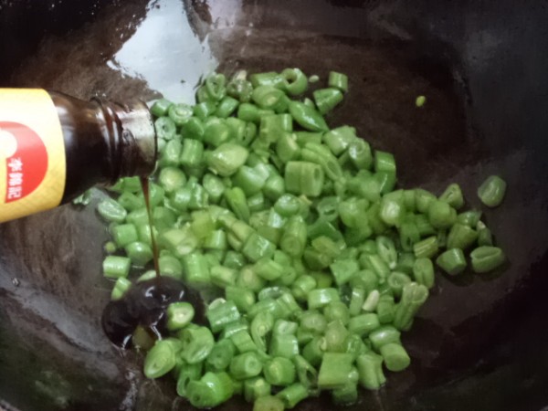Fried Rice with Beans recipe