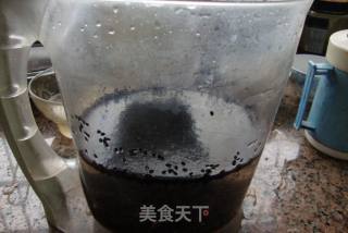 Black Soy Milk recipe
