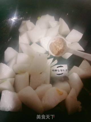 Braised Radish recipe