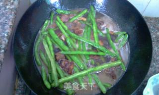 Stewed String Beans with Pork Ribs recipe