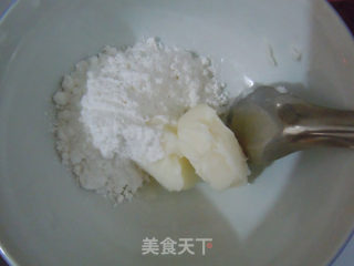 【chinese Version Milk Chocolate Biscuits】 recipe