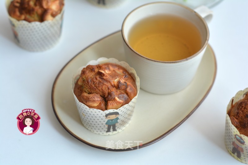 Banana Cashew Muffin recipe