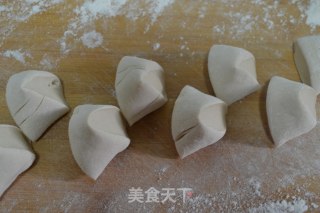 Wheat Celery Pork Bun recipe