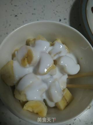 Yogurt Fruit Salad recipe