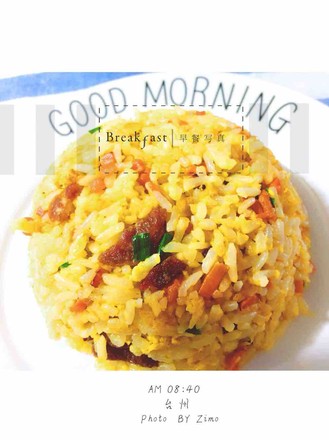 Golden Egg Fried Rice