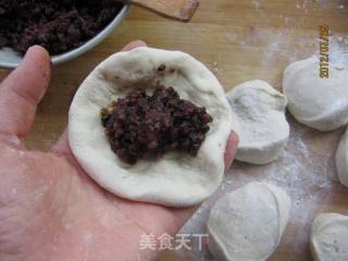 Black Rice Brown Sugar Biscuits recipe