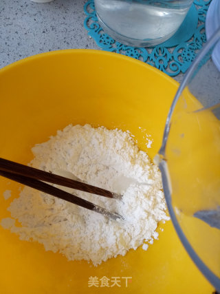 Fancy Glutinous Rice Date recipe