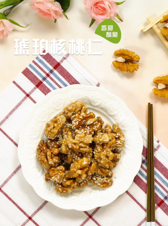 Amber Walnut recipe