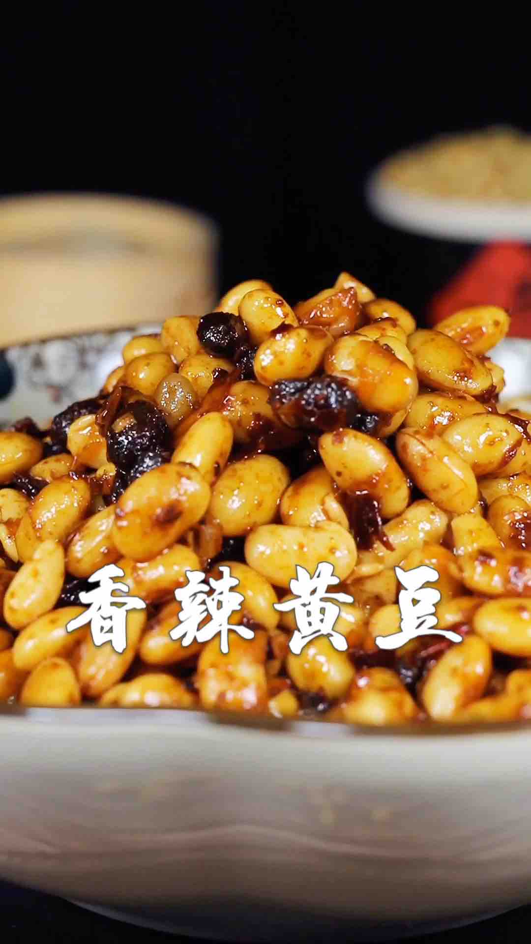 Spicy Soy Beans
