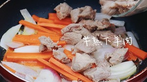 Mutton Pilaf: Simple Enough to Season with Soy Sauce and Salt, Too Tempting! recipe