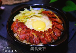 Spicy Sausage Claypot Rice recipe