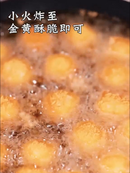 Potato Balls recipe