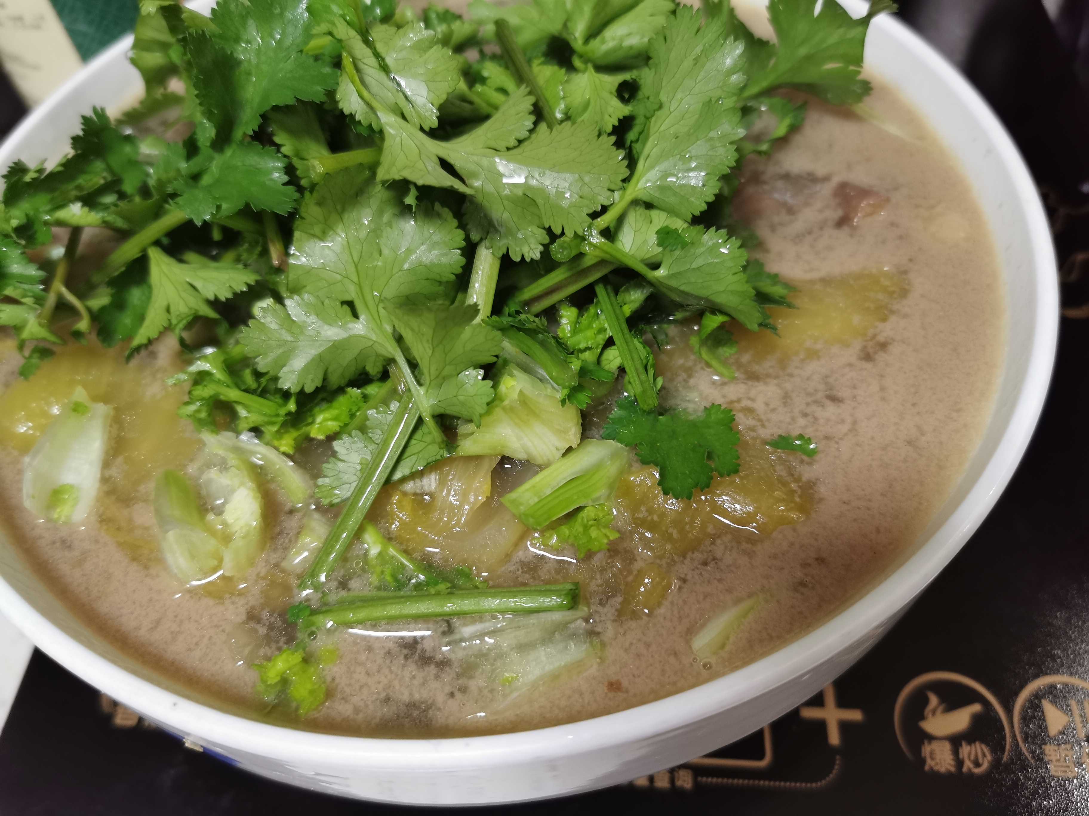 Sour Soup with Beef recipe