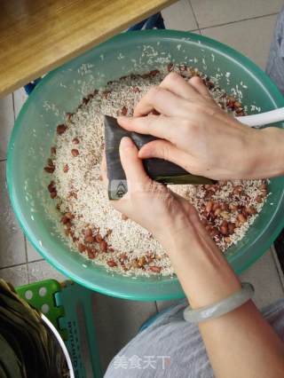 Salty Zong (zong Ball) recipe