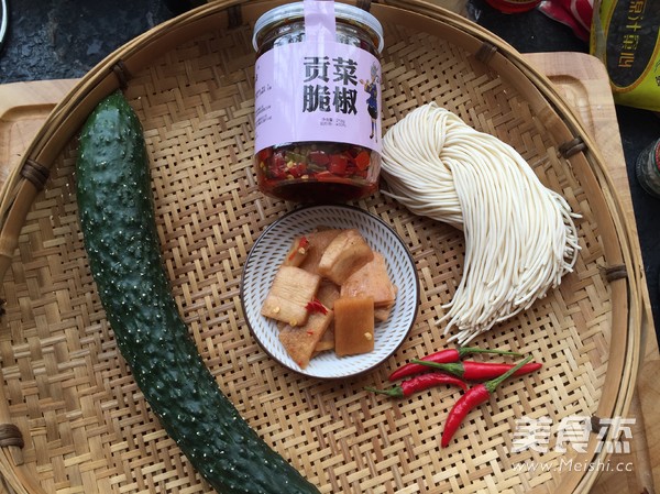 Xiangxi Sour Radish Cold Noodles recipe