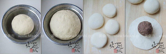 Bean Paste Fired recipe